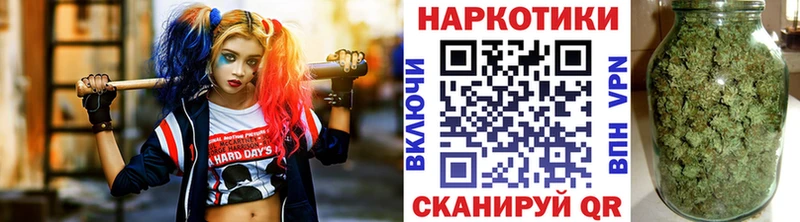 Наркошоп Великий Новгород Кокаин Меф мяу мяу Псилоцибиновые грибы Марихуана ГАШИШ