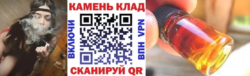 Гашиш гарик  Великий Новгород 