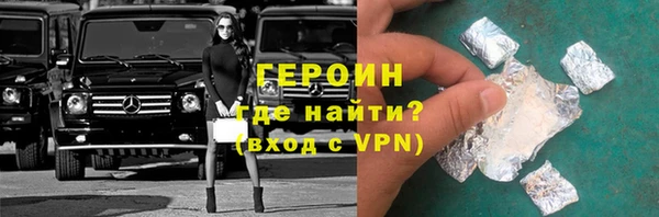 дурь Беломорск