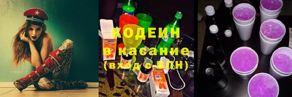 гашиш Белоозёрский