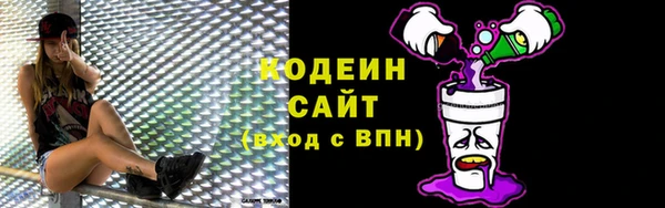 mdpv Белокуриха
