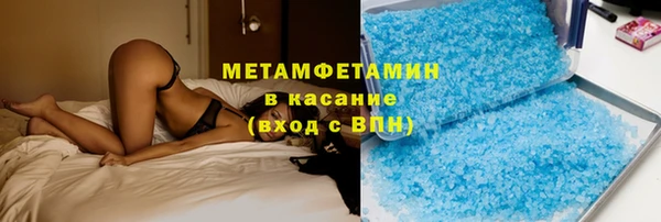 гашиш Белоозёрский