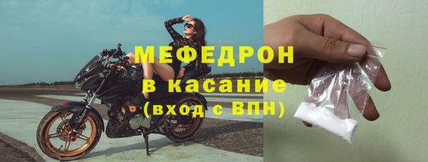 mdpv Белокуриха