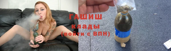 дурь Беломорск