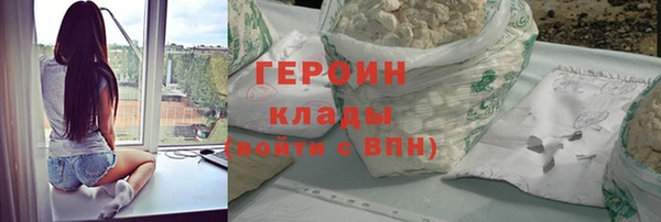 гашиш Белоозёрский