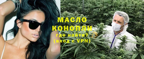 mdpv Белокуриха