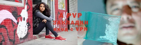 гашиш Белоозёрский