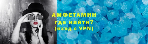 mdpv Белокуриха