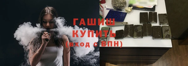 mdpv Белокуриха