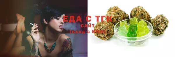 гашиш Белоозёрский