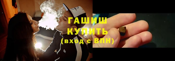 дурь Беломорск