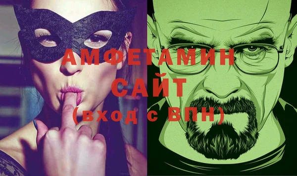 дурь Беломорск