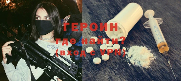 гашиш Белоозёрский