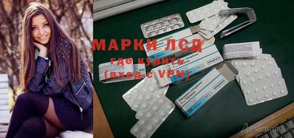 гашиш Белоозёрский