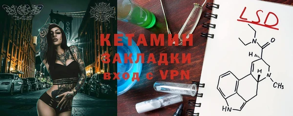 mdpv Белокуриха