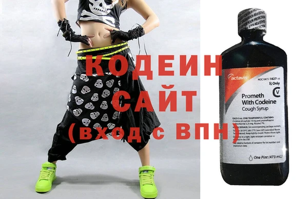 гашиш Белоозёрский