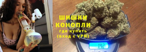 дурь Беломорск