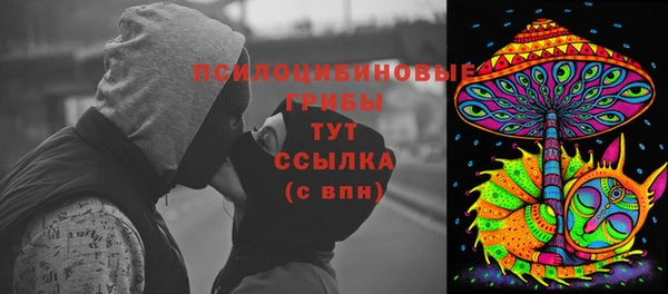 гашиш Белоозёрский