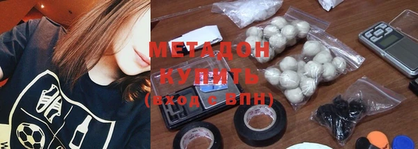 mdpv Белокуриха