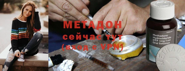 гашиш Белоозёрский