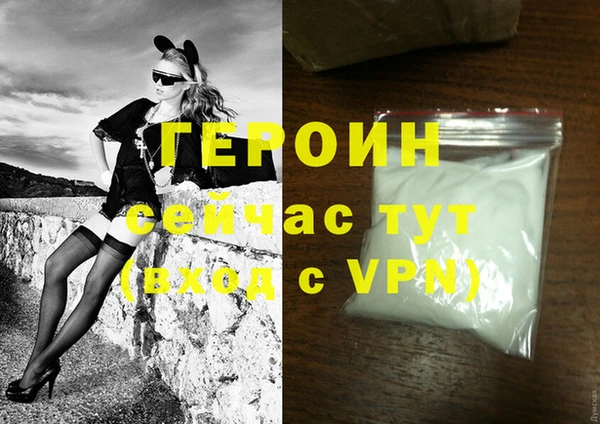 дурь Беломорск