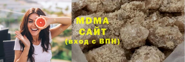 гашиш Белоозёрский