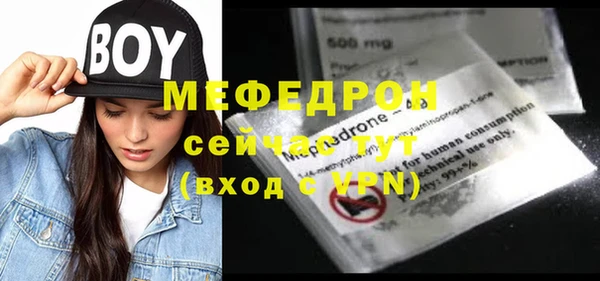 гашиш Белоозёрский