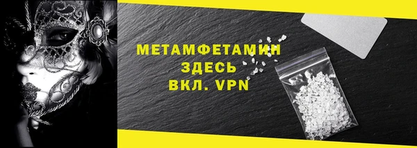 гашиш Белоозёрский